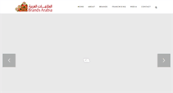 Desktop Screenshot of brandsarabia.com